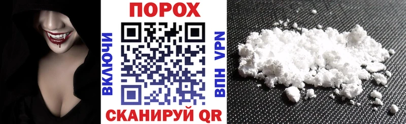 mega   цена   Пятигорск  Amphetamine Розовый 