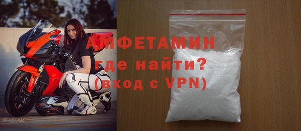 COCAINE Аркадак