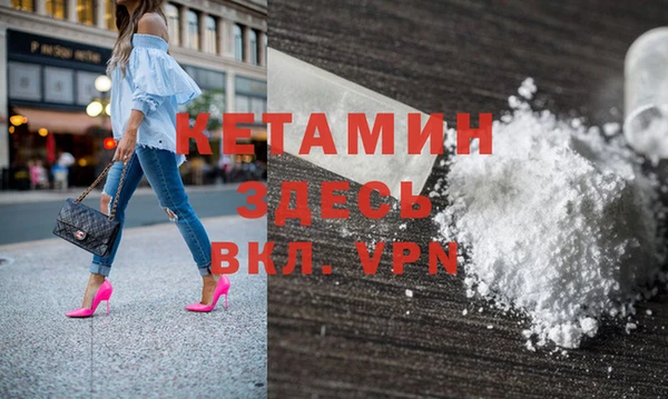 apvp Армянск
