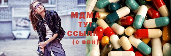 кокаин колумбия Арсеньев