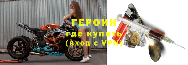 apvp Армянск