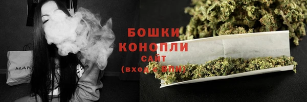 COCAINE Аркадак