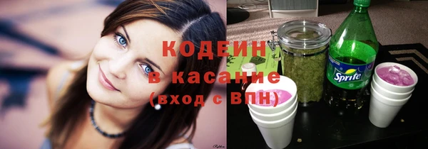 кокаин колумбия Арсеньев