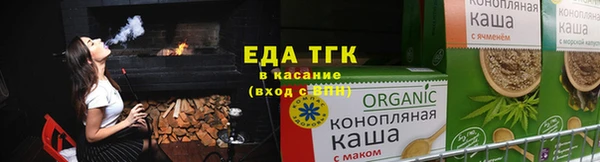 скорость mdpv Козловка