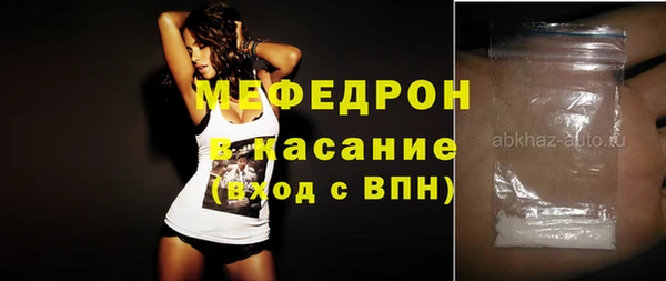кокаин колумбия Арсеньев