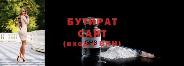 прущая мука Кодинск