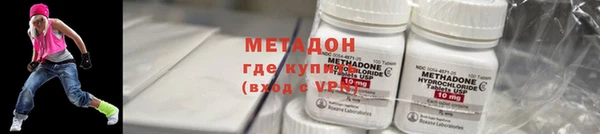 apvp Армянск
