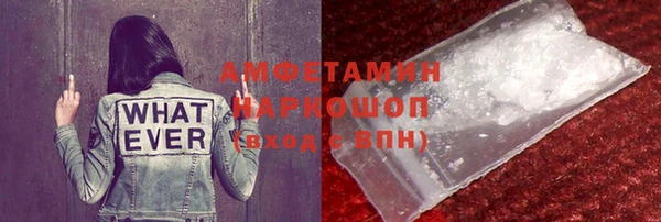 apvp Армянск