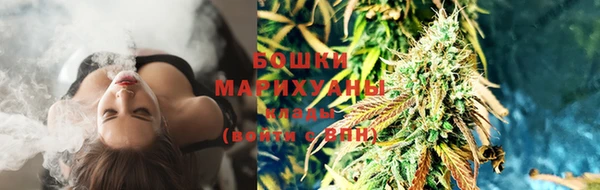 кокаин колумбия Арсеньев