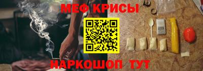 2c-b Усть-Джегута