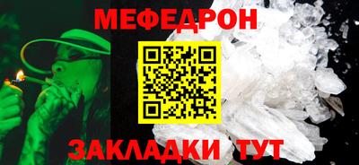 2c-b Усть-Джегута