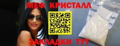 гашиш Усть-Илимск