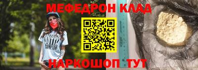сатива Уссурийск
