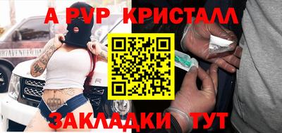 гашиш Усть-Илимск
