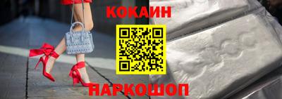 гашиш Усть-Илимск