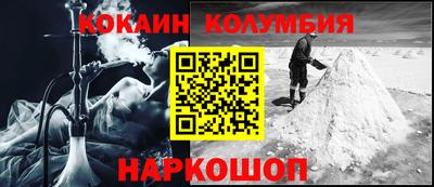 сатива Уссурийск