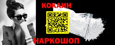 сатива Уссурийск