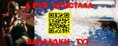 гашиш Усть-Илимск