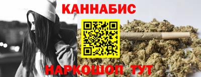2c-b Усть-Джегута