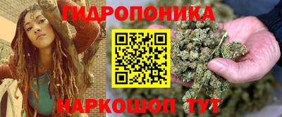 гашиш Усть-Илимск