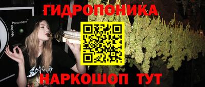 гашиш Усть-Илимск