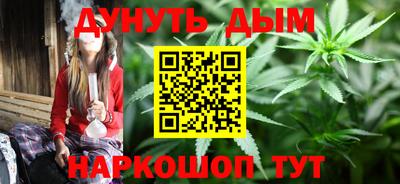 гашиш Усть-Илимск