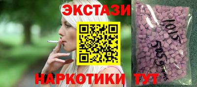 сатива Уссурийск