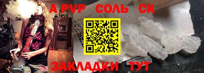 гашиш Усть-Илимск