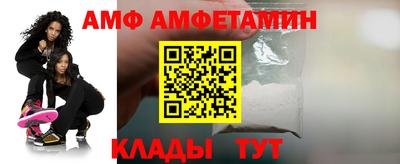 2c-b Усть-Джегута