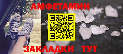2c-b Усть-Джегута