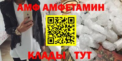 гашиш Усть-Илимск