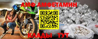сатива Уссурийск