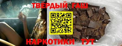 2c-b Усть-Джегута