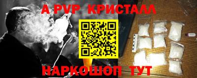 гашиш Усть-Илимск