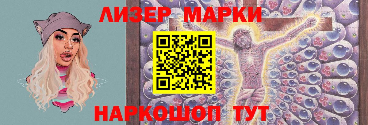 omg вход  ЛСД экстази  Вход с VPN  Лсд 25 экстази ecstasy  ЛСД экстази ecstasy  Пятигорск 