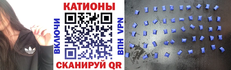 Меф mephedrone  Пятигорск 